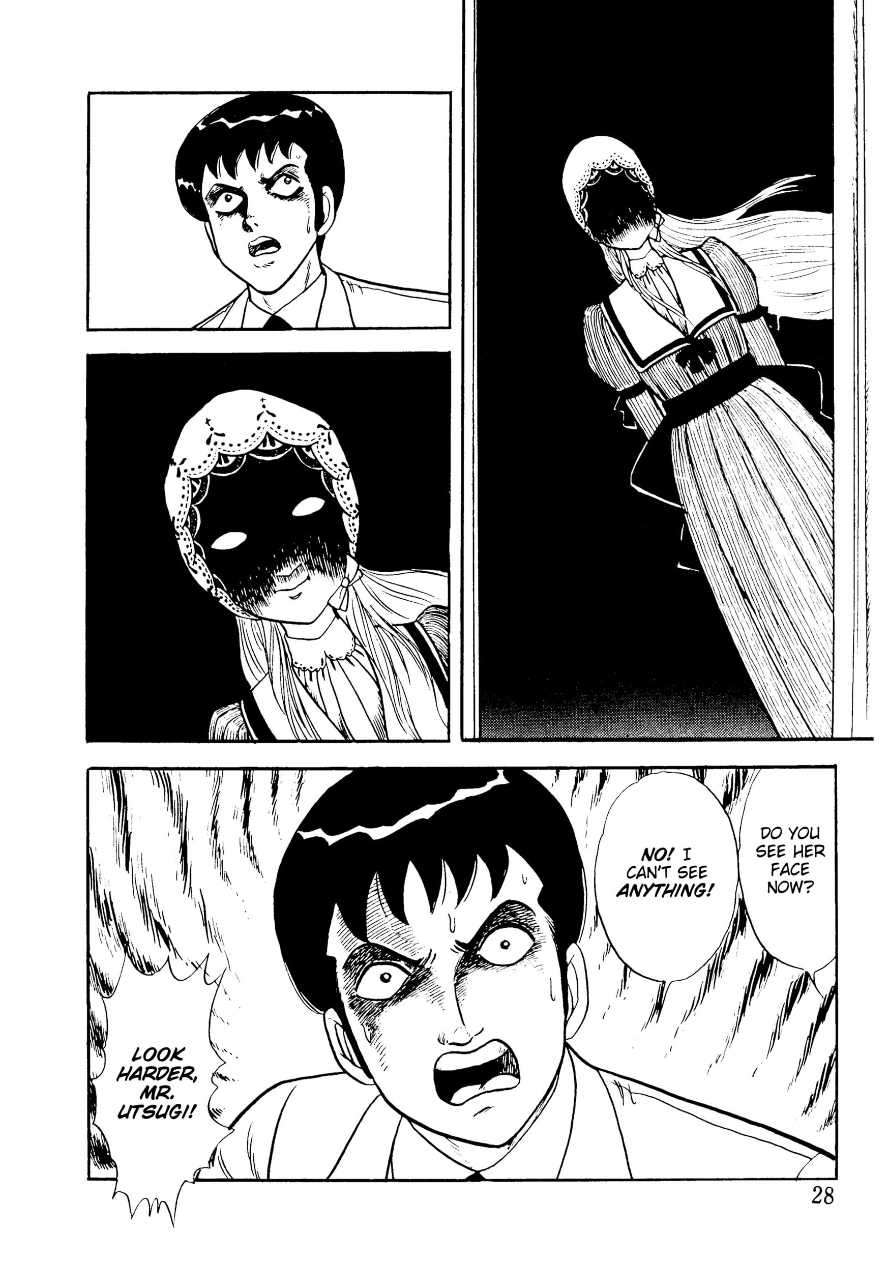 Lost Horror Manga Masterpiece from Living the Line: HER
